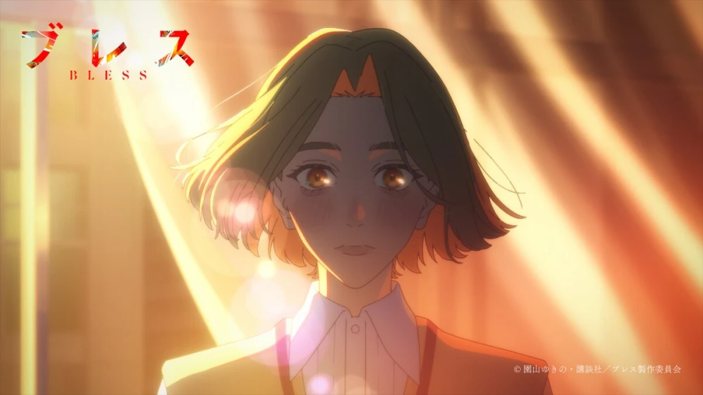 Manga  Bless Diumumkan Dapat Adaptasi Anime, Rilis Pada Tahun 2027